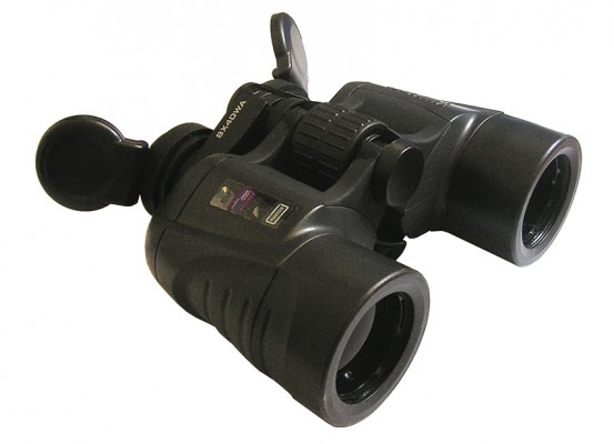 Бинокль призменный полевой Yukon Pro 8x40 WA WP (без светофильтров)